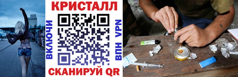 маркетплейс телеграм  Оса  Amphetamine Premium 