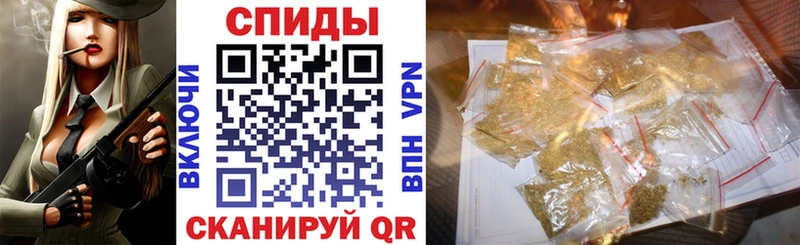 БУТИРАТ бутандиол  МЕГА рабочий сайт  Оса 