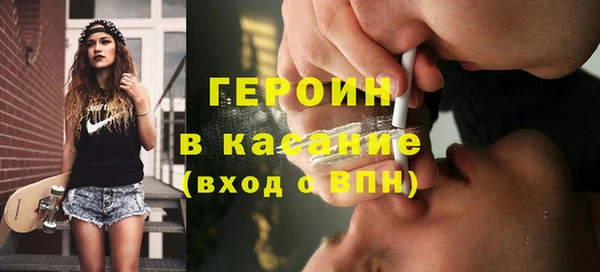 амф Абаза