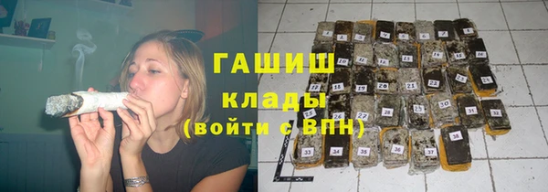 амф Абаза