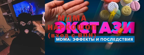 шишки Алексеевка