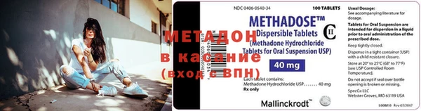 COCAINE Алзамай