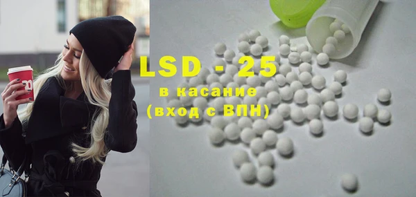 COCAINE Алзамай