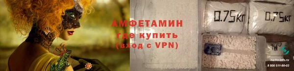 таблы Абдулино