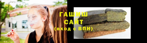 амф Абаза