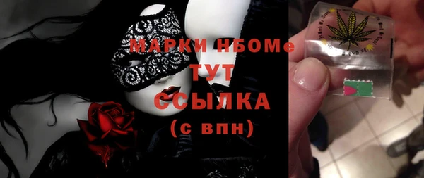 COCAINE Алзамай