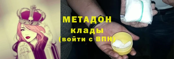 амф Абаза