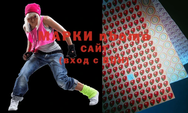 mdpv Алексин