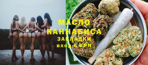 амф Абаза