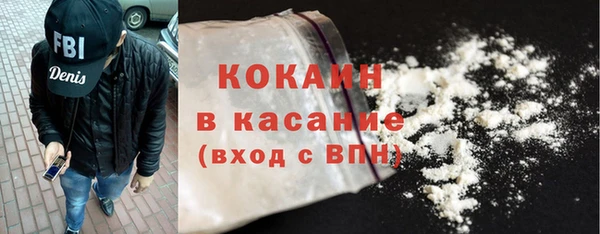 амф Абаза