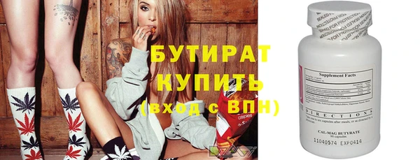амф Абаза