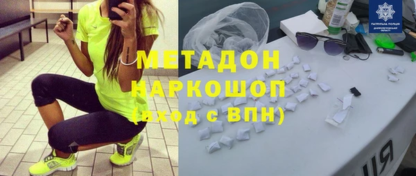 мет Приозерск