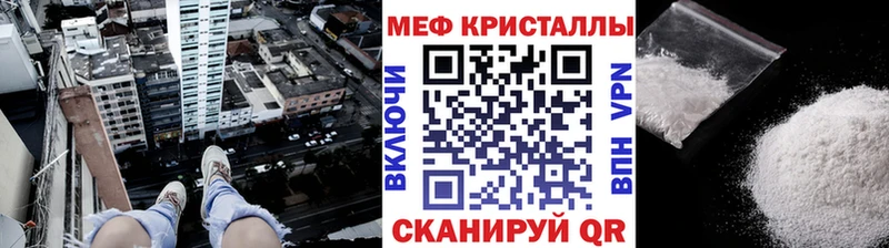 omg зеркало  Оса  Меф 4 MMC 